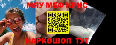 каннабис Бузулук