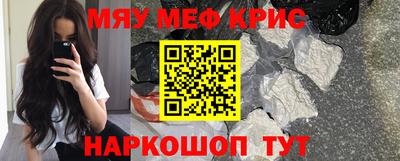 дмт Бугуруслан