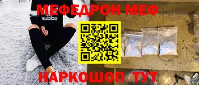 дмт Бугуруслан
