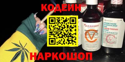 каннабис Бузулук