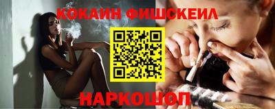 каннабис Бузулук