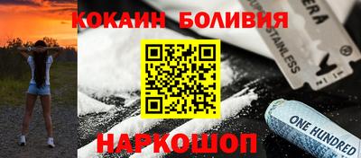 дмт Бугуруслан