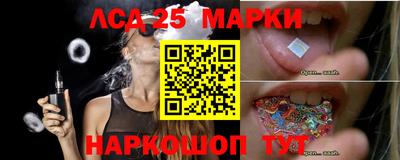 каннабис Бузулук
