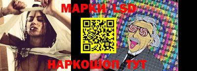 Альфа ПВП Будённовск