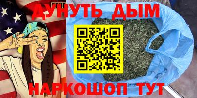 дмт Бугуруслан