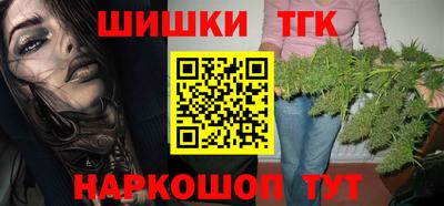 дмт Бугуруслан