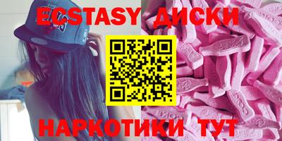 Альфа ПВП Будённовск