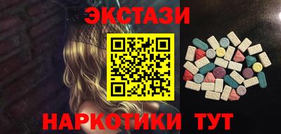 каннабис Бузулук