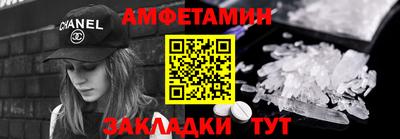 каннабис Бузулук