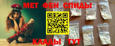 Альфа ПВП Будённовск