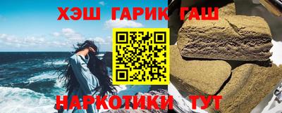 дмт Бугуруслан