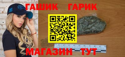 Альфа ПВП Будённовск