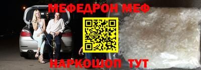 Альфа ПВП Будённовск